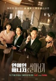 หนังใหม่ดู หนังลึกลับ
